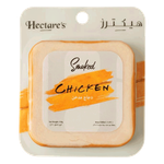 Hectare’s Smoked Chicken Sliced