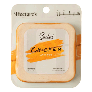 دجاج مدخن شرائح من هكتار
