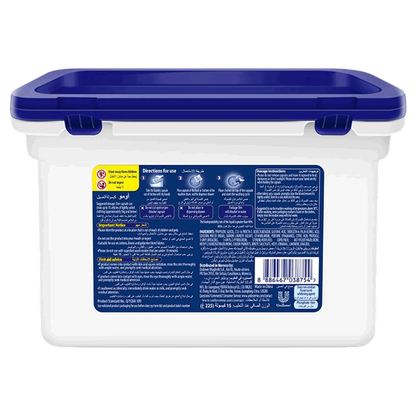 Carousel Main Image 2