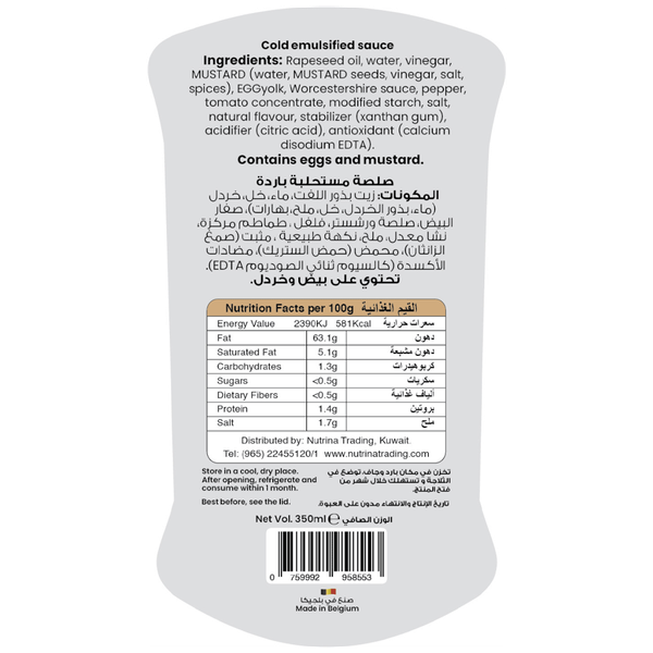 Carousel Main Image 2