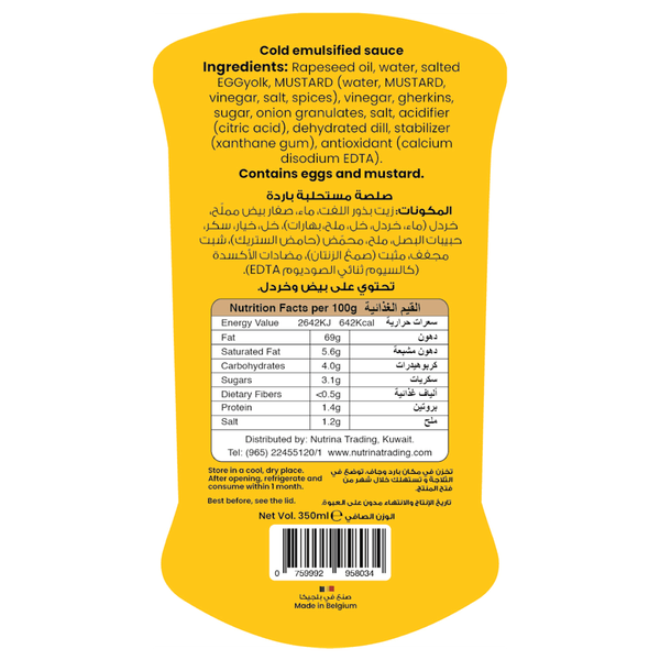 Carousel Main Image 2