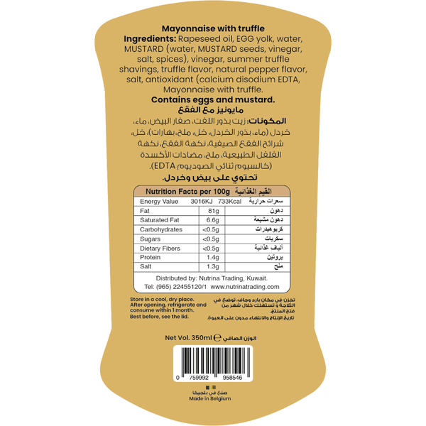 Carousel Main Image 2