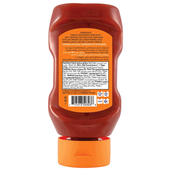 Carousel Main Image 2