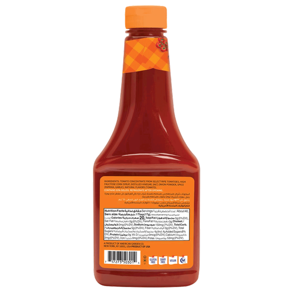 Carousel Main Image 2