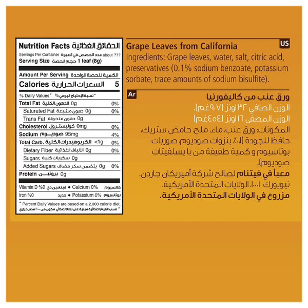 Carousel Main Image 2