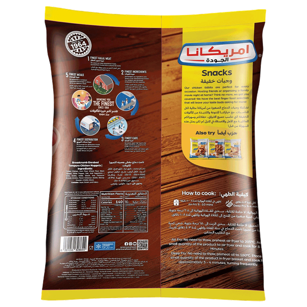 Carousel Main Image 2