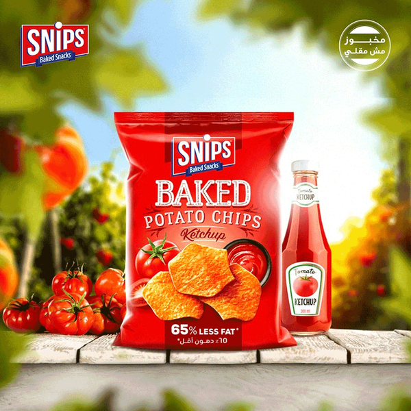 Carousel Main Image 3