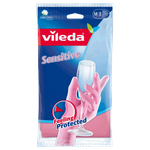 قفازات Sensitive متوسطة