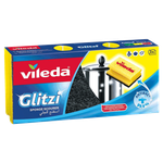 إسفنجة Glitzi Crystal