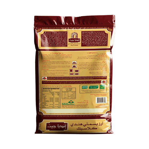 Carousel Main Image 2