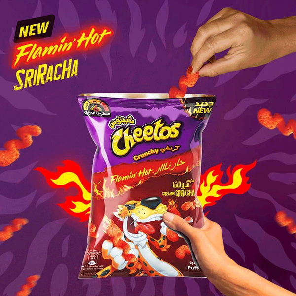 Carousel Main Image 3