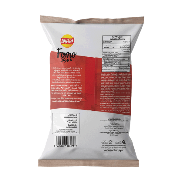 Carousel Main Image 2