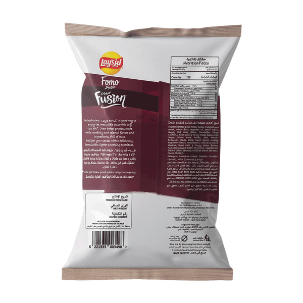 Carousel Main Image 2