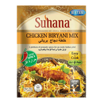 Suhana Chicken Biryani Less Spicy