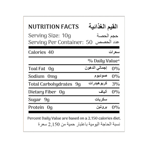 Carousel Main Image 2