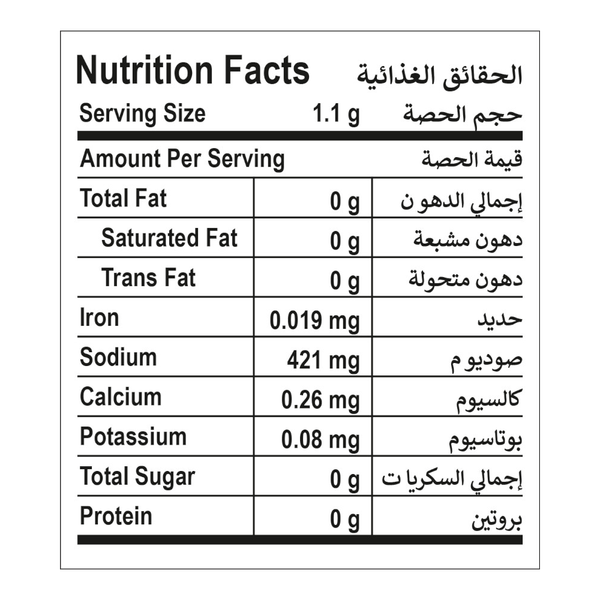 Carousel Main Image 2