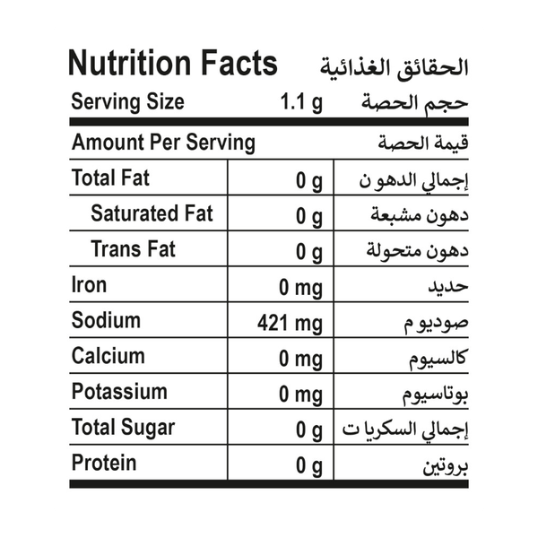 Carousel Main Image 2