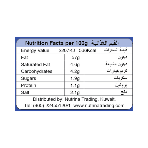 Carousel Main Image 2