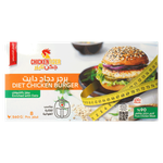 Chickentizer Diet Chicken Burger Enriched With Oats