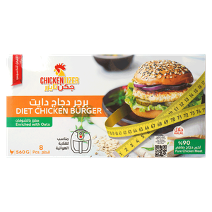 Chickentizer Diet Chicken Burger Enriched With Oats
