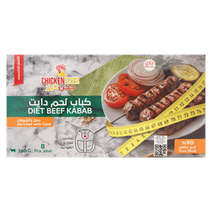 Chickentizer Diet Beef Kabab Enriched With Oats