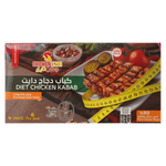 كباب دجاج دايت مدعم بالشوفان Chickentizer
