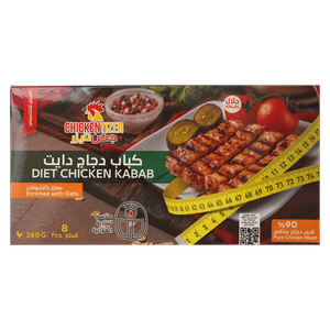 Chickentizer Diet Chicken Kabab Enriched With Oats