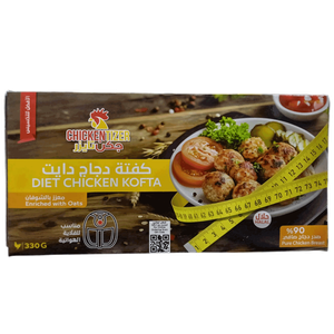 Chickentizer Dite Beef Kofta Enriched With Oats