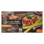 كفتة دجاج دايت مدعمة بالشوفان Chickentizer