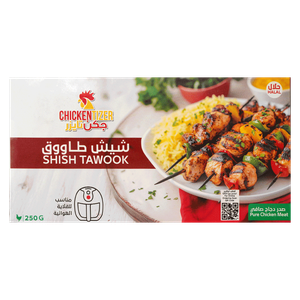 Chickentizer Shish Tawook