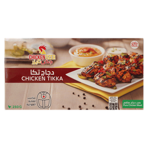 Chickentizer Chicken Tikka