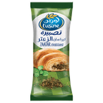 L'usine Zaatar Croissant