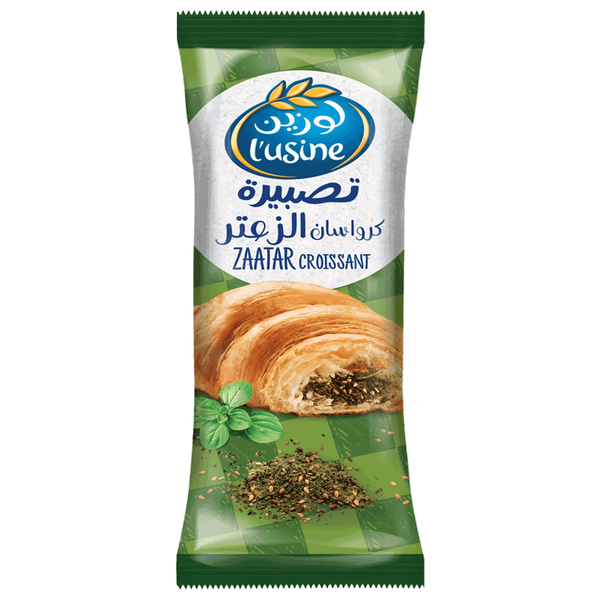 Carousel Main Image 1