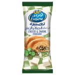 L'usine Cheese & Zaatar Croissant