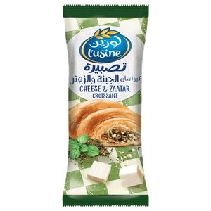 L'usine Cheese & Zaatar Croissant