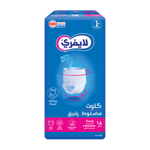 Carousel Main Image 2