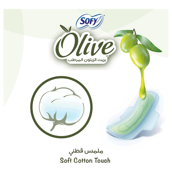 Carousel Main Image 4