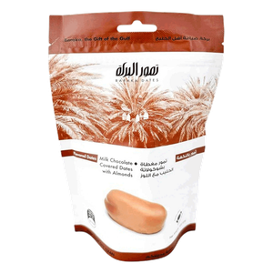 تمر خدري محشو باللوز ومغطى بالشوكولاتة بالحليب من بركة