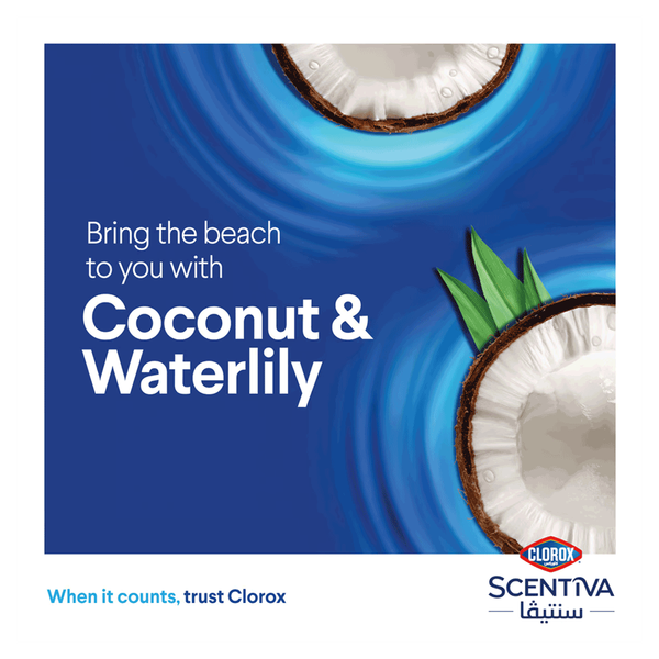 Carousel Main Image 3