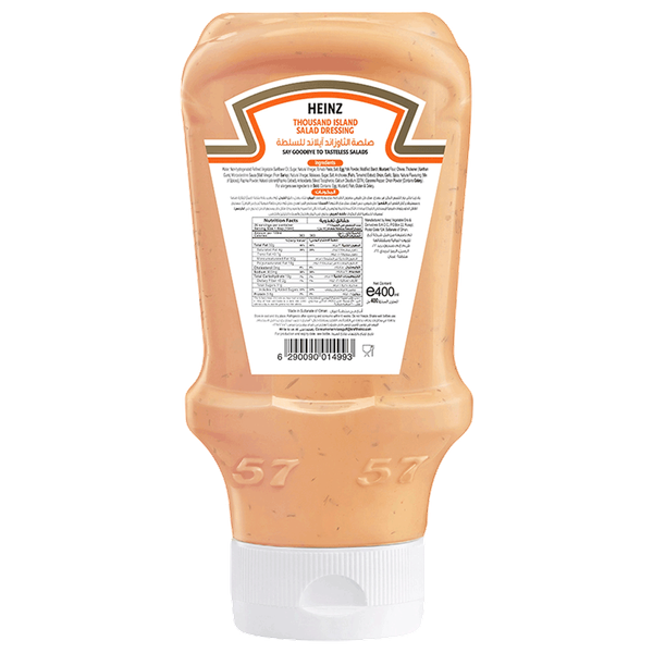 Carousel Main Image 2