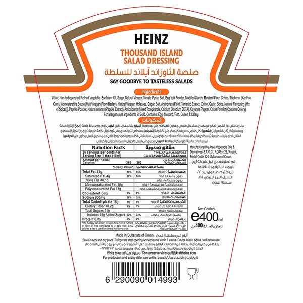 Carousel Main Image 3