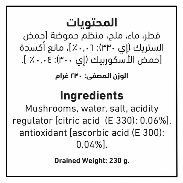 Carousel Main Image 3