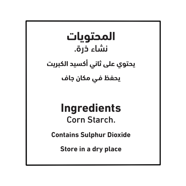 Carousel Main Image 3