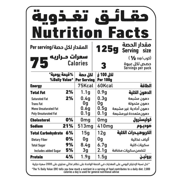 Carousel Main Image 2
