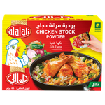 مسحوق مرق الدجاج من العلالي