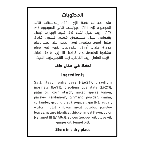 Carousel Main Image 3