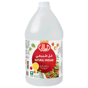 خل من العلالي