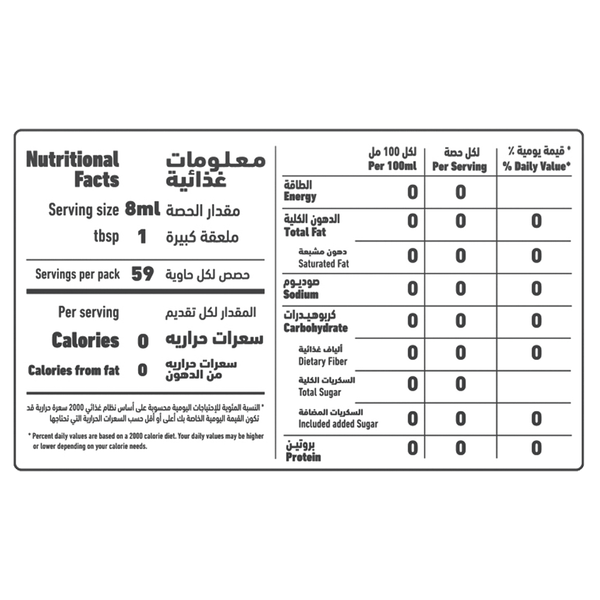 Carousel Main Image 2