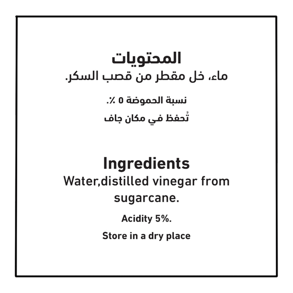 Carousel Main Image 3