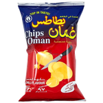 Oman Chili Chips